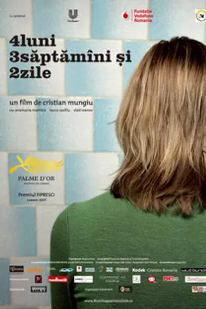 Poster for 4 Months, 3 Weeks and 2 Days