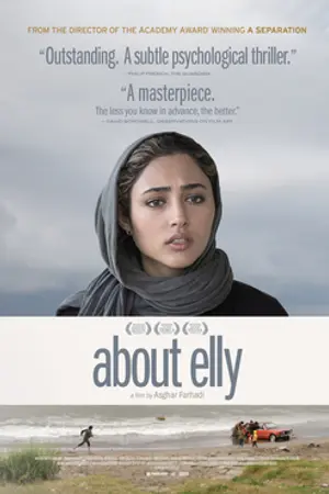 Poster for About Elly