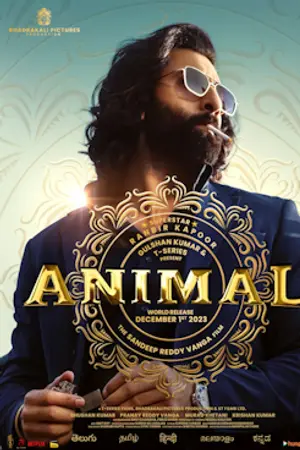 Poster for Animal