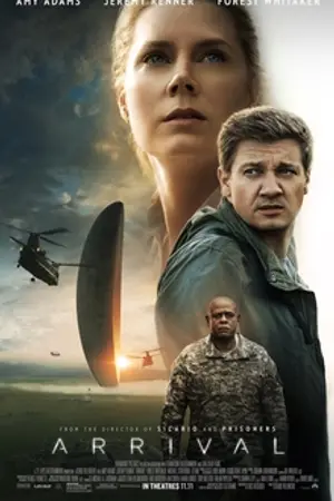 Arrival 2016 movie poster