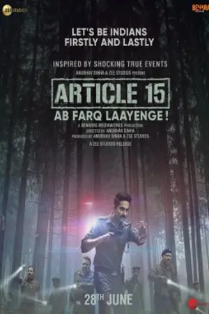 Poster for Article 15