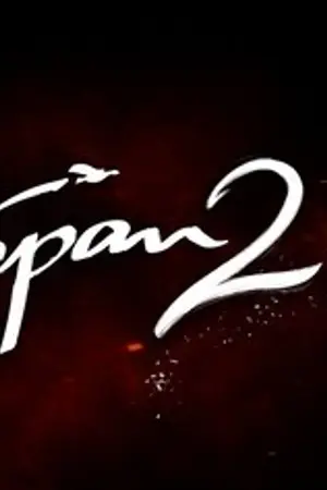 Poster for Awarapan 2