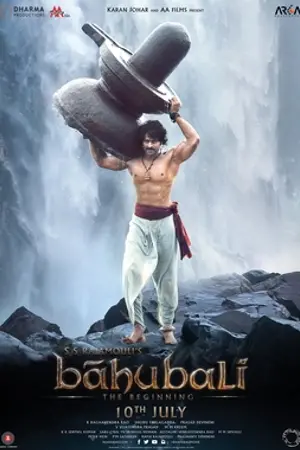 Poster for Baahubali: The Beginning