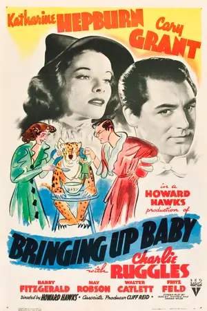 Poster for Bringing Up Baby