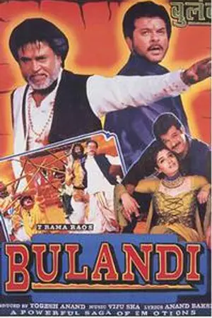 Poster for Bulandi