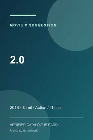 Poster for 2.0