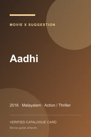 Poster for Aadhi