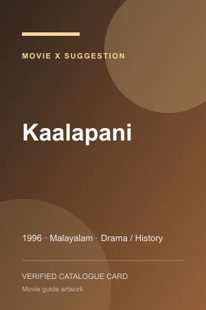 Poster for Kaalapani