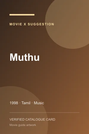 Poster for Muthu