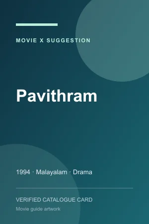 Poster for Pavithram