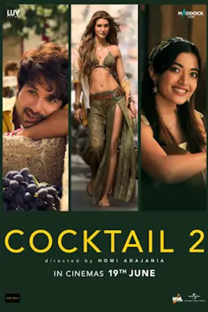 Poster for Cocktail 2