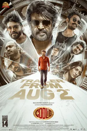 Poster for Coolie