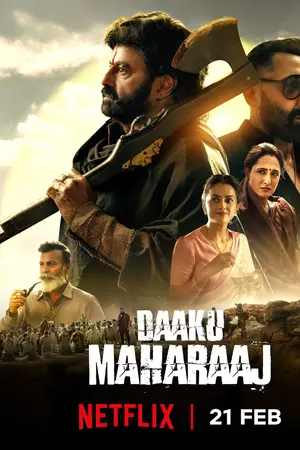 Poster for Daaku Maharaaj