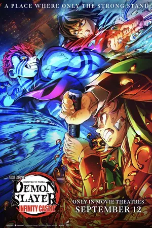 Poster for Demon Slayer: Kimetsu no Yaiba Infinity Castle
