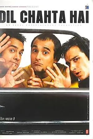 Poster for Dil Chahta Hai