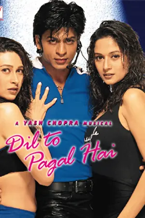 Poster for Dil To Pagal Hai