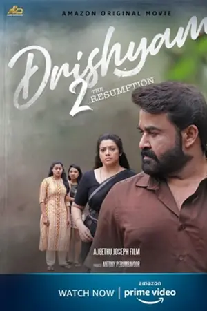 Poster for Drishyam 2