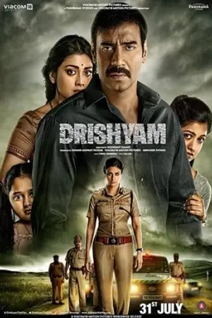 Poster for Drishyam