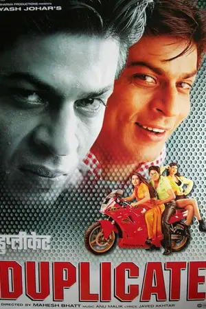 Poster for Duplicate