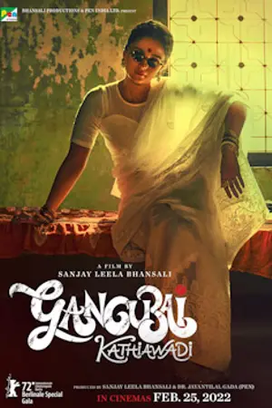 Poster for Gangubai Kathiawadi