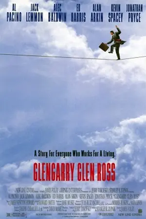 Poster for Glengarry Glen Ross