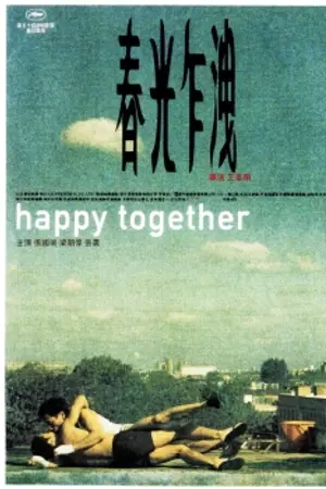 Poster for Happy Together