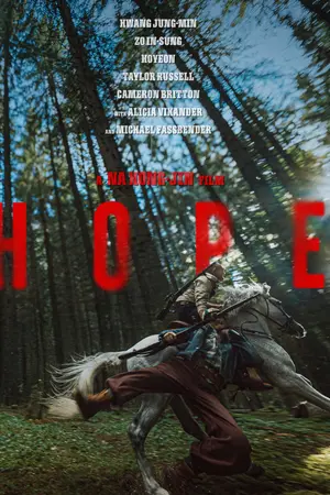 Poster for Hope
