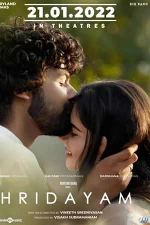 Poster for Hridayam