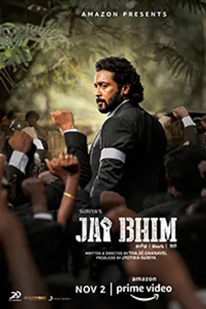 Poster for Jai Bhim