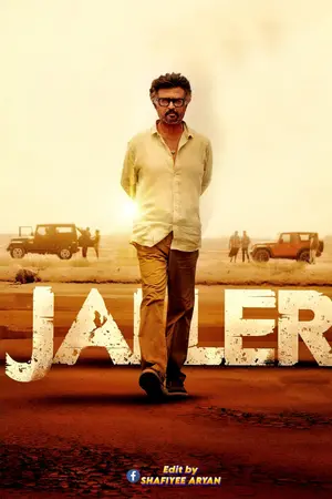 Poster for Jailer