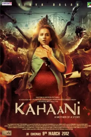 Poster for Kahaani
