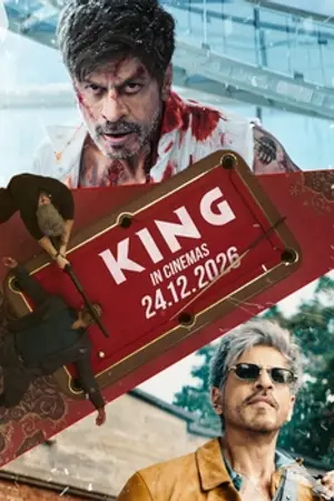 Poster for King