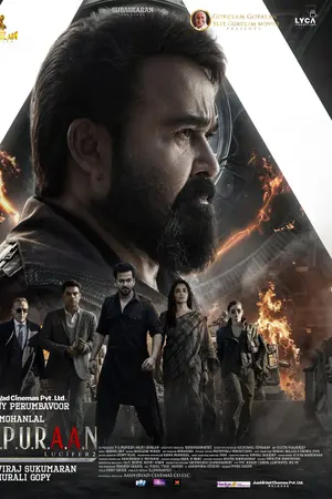 Poster for L2: Empuraan