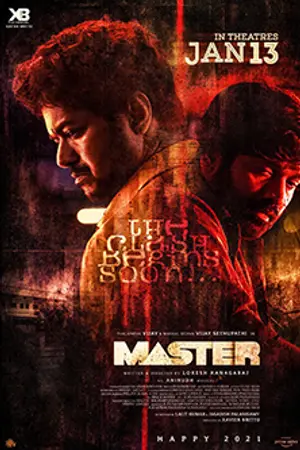Poster for Master