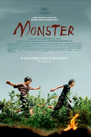Poster for Monster