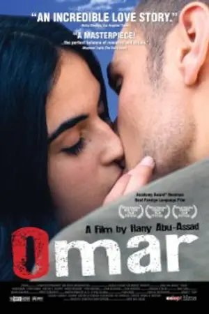 Poster for Omar