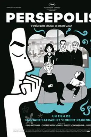Poster for Persepolis