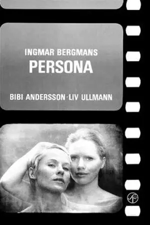 Poster for Persona