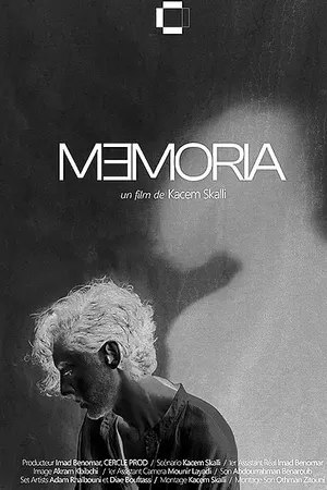 Poster for Memoria 2022