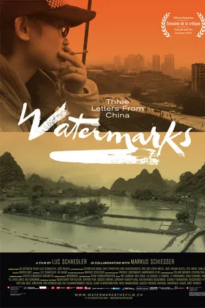 Poster for Watermarks - Three letters from China