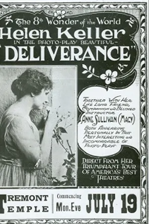 Poster for Deliverance