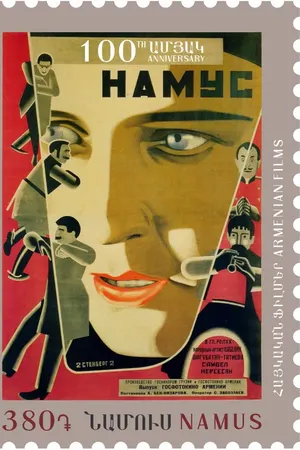 Poster for Namus