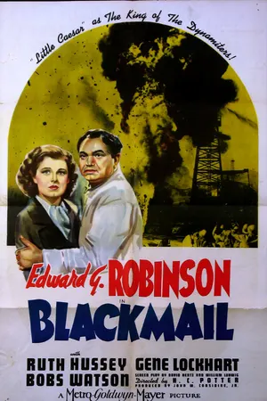 Poster for Blackmail