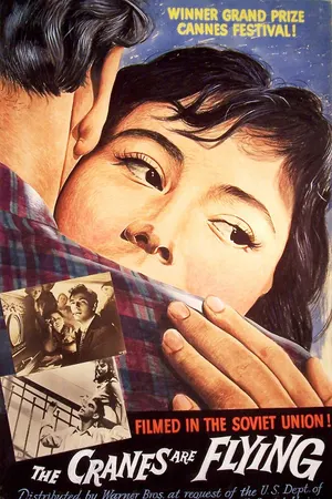 Poster for The Cranes Are Flying