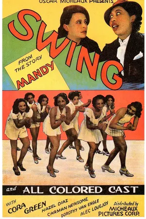 Poster for Swing!