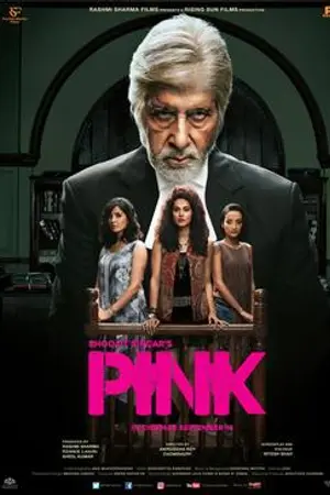 Poster for Pink