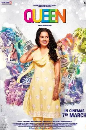 Poster for Queen