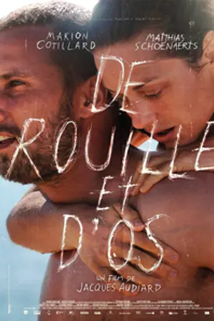 Poster for Rust and Bone