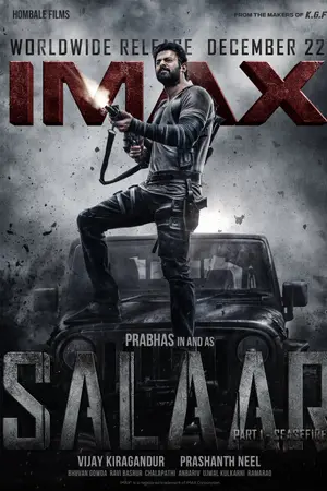 Poster for Salaar