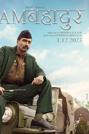 Poster for Sam Bahadur